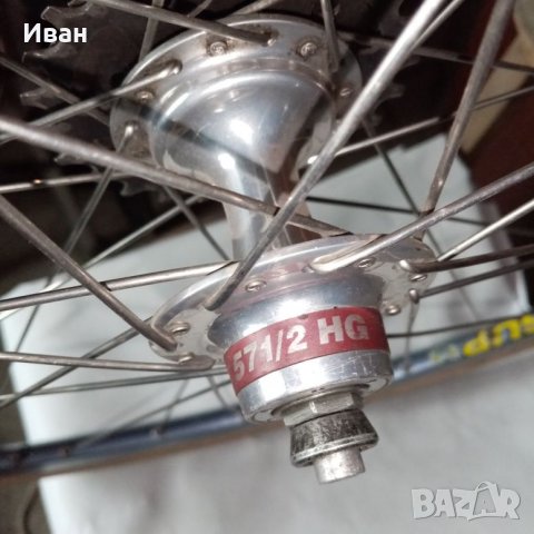 Капли за шосеен велосипед, снимка 13 - Части за велосипеди - 27194275