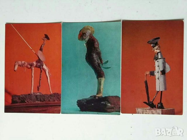 Картички от СССР , снимка 11 - Колекции - 28979555