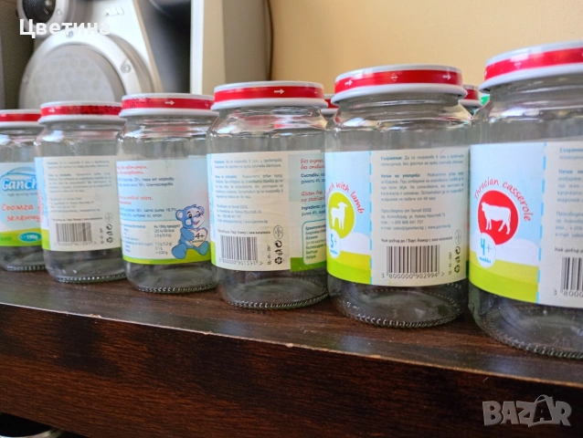 Бурканчета 190мл., снимка 3 - Буркани, бутилки и капачки - 53532444