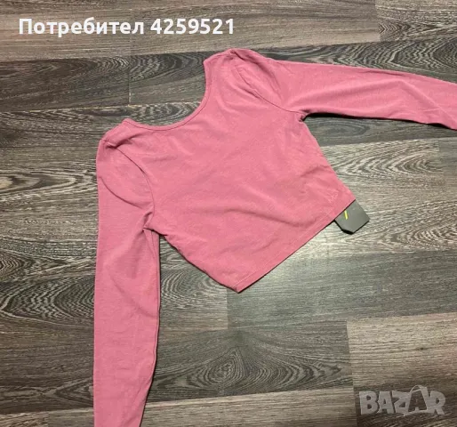 Топ на my protein