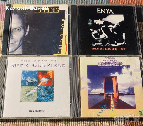 STING - Mike Oldfield - Enya - Alan Parsons 