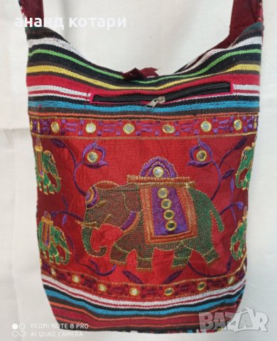 Индийски чанти 1-8