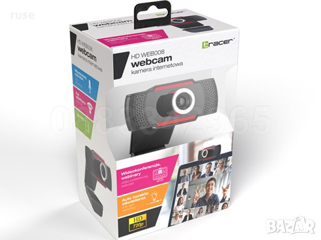 НОВИ! Уеб камера с микрофон Tracer HD влогове чат уебинар конференции, снимка 8 - Друга електроника - 32502452