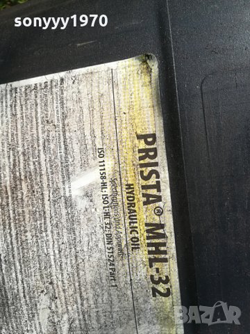 prista 20l туба за гориво, снимка 5 - Аксесоари и консумативи - 28504329