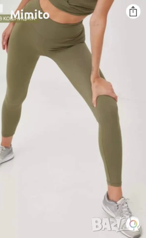 Спортен сет Guess, снимка 2 - Спортни екипи - 51199856