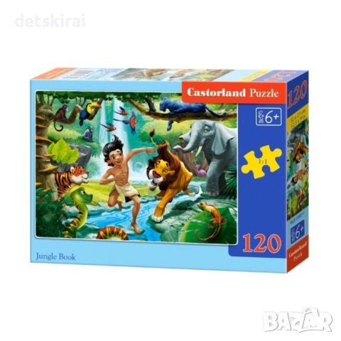 Пъзел 120 ел. Castorland различни модели, снимка 2 - Игри и пъзели - 51674309