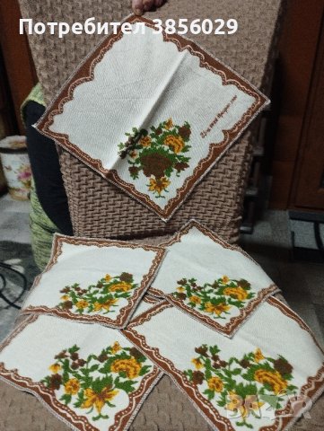 автентичен комплект за кафе, снимка 2 - Други - 43716573