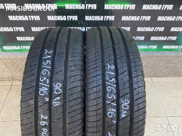Гуми всесезони бусови гума 215/65/16” Continental Vanco 2