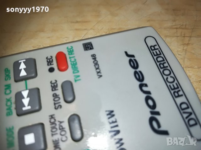 pioneer vxx3048 dvd recorder remote-germany 1606210854, снимка 6 - Дистанционни - 33231361