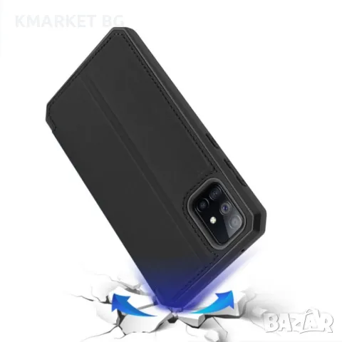 Samsung Galaxy A71 5G DUX DUCIS Кожен Калъф и Протектор, снимка 6 - Калъфи, кейсове - 48374695