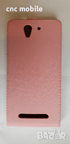 Sony Xperia C3 - Sony S55T калъф - case, снимка 6 - Калъфи, кейсове - 25020754