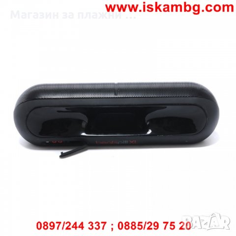 Bluetooth тонколонка - Beats Pill XL, снимка 7 - Bluetooth тонколони - 28440936