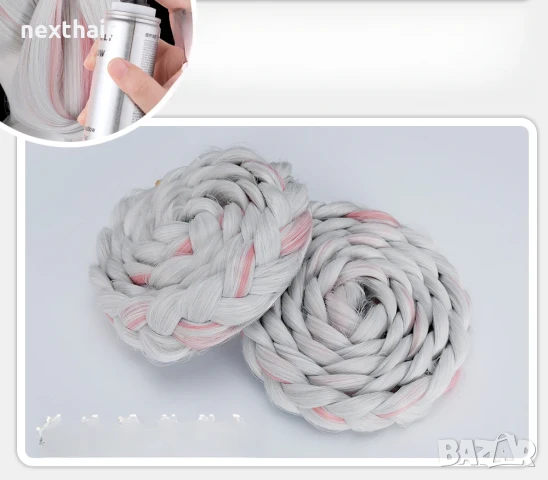 Висококачествена аниме перука бяло и розово с подвижни опашки, снимка 3 - Аксесоари за коса - 50567085