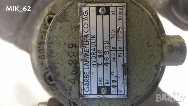 Помпа горивна, снимка 2 - Хидравлични и пневматични чукове - 28583794