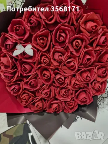 Букет с 35 вечни рози