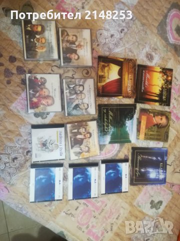 Дискове с класическа музика 