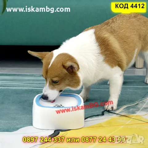 Купа за вода за животни с плаваща рамка против пръски - КОД 4412, снимка 7 - Други стоки за животни - 49422567