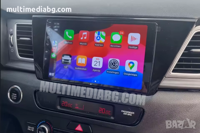 Kia Niro 2016-2019 Мултимедия Навигация Android, снимка 4 - Аксесоари и консумативи - 52358885