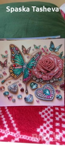 Диамантени картички за Свети Валентин , снимка 9 - Други - 52974254