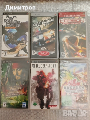 SONY PSP игри-Need for speed,Metal gear,Monster hunter,