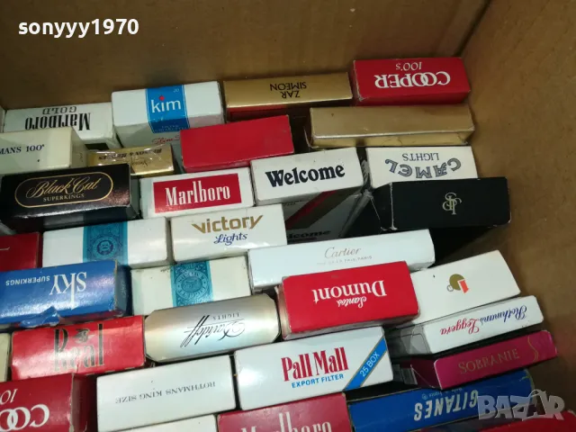 ЦИГАРЕНИ КУТИИ КОЛЕКЦИЯ-РАЗЛИЧНИ 2911241813