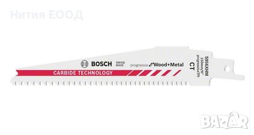 Bosch карбиден нож за саблен трион S956XHM Progressor за дърво и метал, 2608653099
