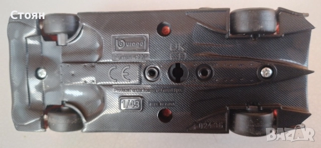 Продавам Ferrari 499 P мащаб 1/43, снимка 10 - Колекции - 52204550