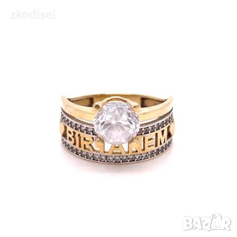 Златен дамски пръстен 4,00гр. размер:55 14кр. проба:585 модел:18881-4