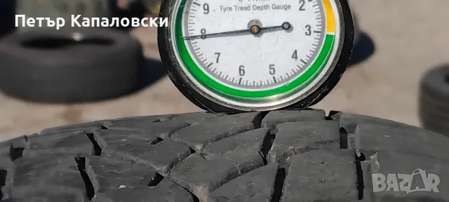 Гуми 185 65 14 Дейтън Dayton 4 броя. Нов внос. Не са нови., снимка 3 - Гуми и джанти - 48885039