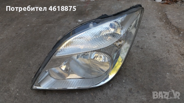 ляв фар Мерцедес Спринтер Mercedes Sprinter