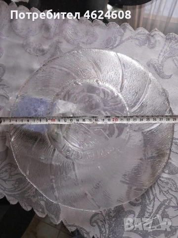 Стомна,подноси и други аксесоари , снимка 6 - Други - 52354453