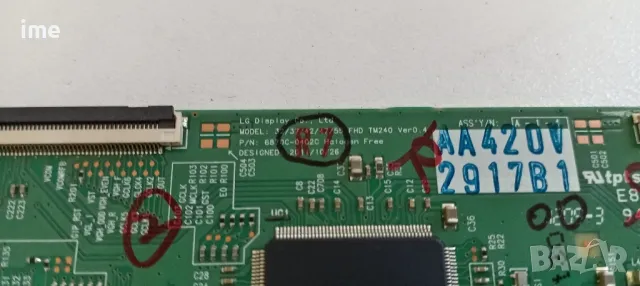 TCON Board FHDTM240Ver0. 4. Свален от Телевизор Philips 37PFL6777K/12. С неработещ Main Board., снимка 6 - Части и Платки - 47558383