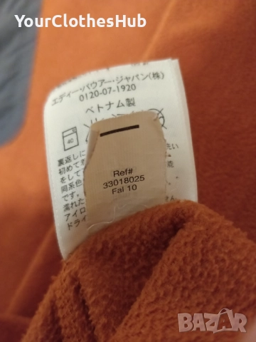 FIRST ASCENT L size Мъжко поларено горнище, снимка 4 - Спортни дрехи, екипи - 52948113