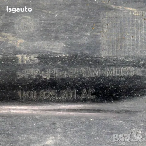 Лява кора под купе Volkswagen Golf VI 2008-2016 ID: 145001, снимка 3 - Части - 49644148