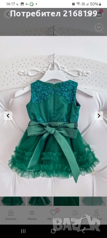 Рокля Alessa mini размер 18-24месеца , снимка 2 - Бебешки рокли - 52891219