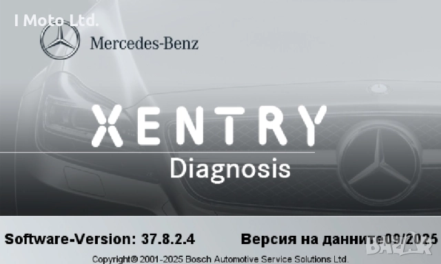 Професионален лаптоп за мулти-бранд диагностика + Scanmatik 2 PRO (J2534), снимка 5 - Аксесоари и консумативи - 52340688