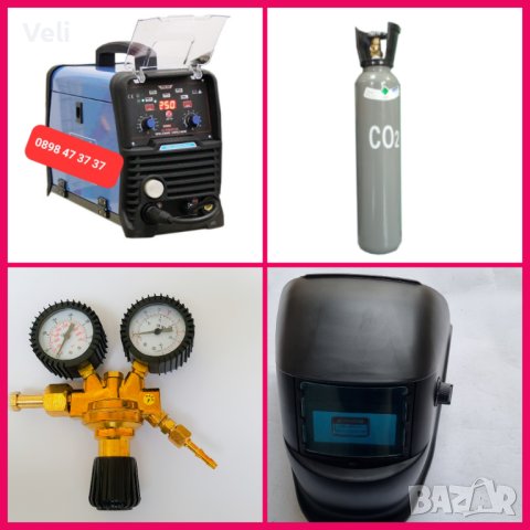 MIG-250AL с два евро шланга