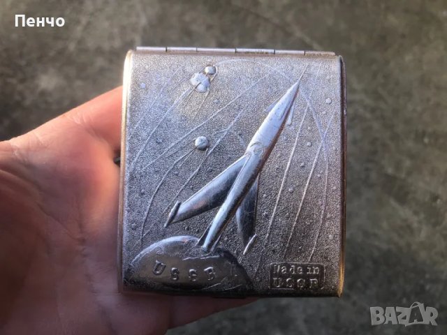 стара алуминиева табакера - MADE IN USSR, снимка 1