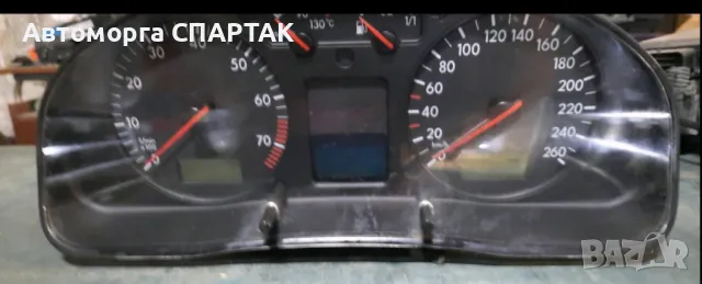 Километраж Голф 4, Бора, Vw golf 4, Bora