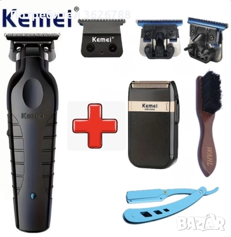 Машинки за постригване