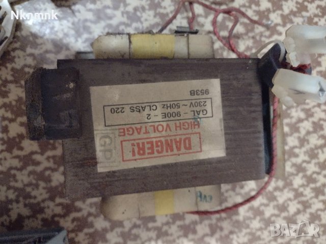 Части за микровълнова печка , снимка 7 - Микровълнови - 43061597