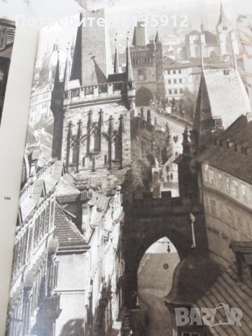 7 маршрута, разходки из Прага, снимка 3 - Енциклопедии, справочници - 26278515