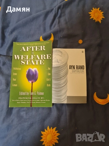 Ayn Rand, Welfare State две книги