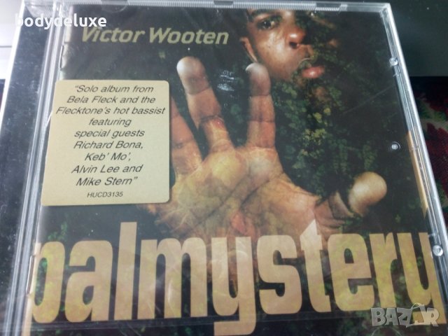 нови оригинални аудио дискове с джаз, снимка 9 - CD дискове - 20825450