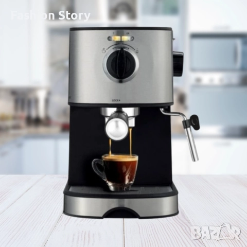 Кафемашина, 20 бара /850W, Сива 24 месеца гаранция, снимка 3 - Кафемашини - 52216572