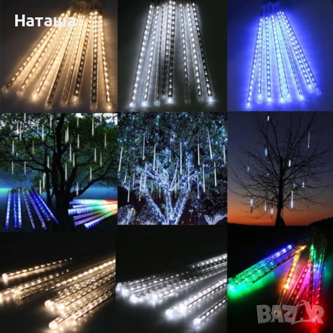 Коледни Led висулки, снимка 4 - Декорация за дома - 52860799