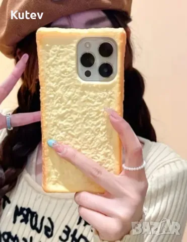 Калъф за iPhone 15 pro, снимка 5 - Калъфи, кейсове - 50234335