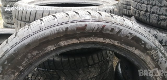 Гуми 235 50 19 Tracmax
4 броя
Нов внос
Не са нови
, снимка 8 - Гуми и джанти - 43325614