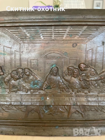 Много старо медно/бронзово пано, снимка 3 - Антикварни и старинни предмети - 53253616