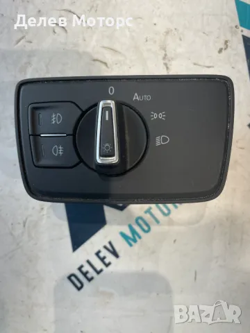 3G0941633H ключ за автоматични фарове халогени мъгла от Volkswagen Passat 8, 2. 0 TDI 150 кс. , DSG,